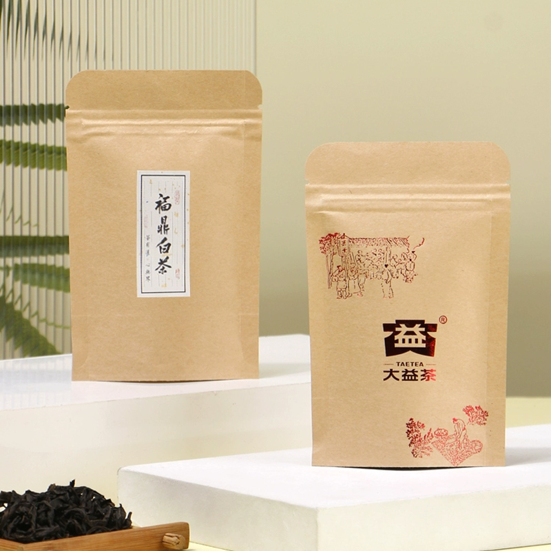 Custom LOGO Brown Kraft Paper  - Logo Food Snack 评论和价格