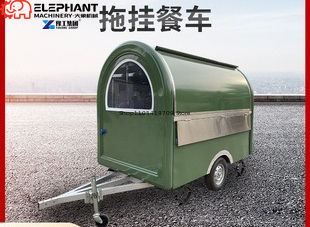 Street Vending Round Food Trai - Food Snacks Catering 评论和价格