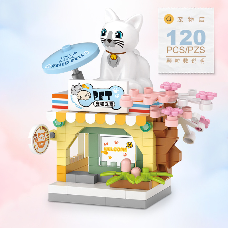 Food Shop Street Series - Mini - Food Snacks Ideas 评论和价格
