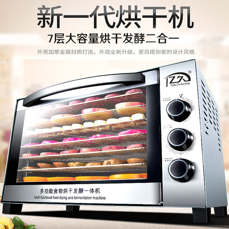 AOLIVIYA Stainless Steel Home  - Healthy Snacks Food 评论和价格