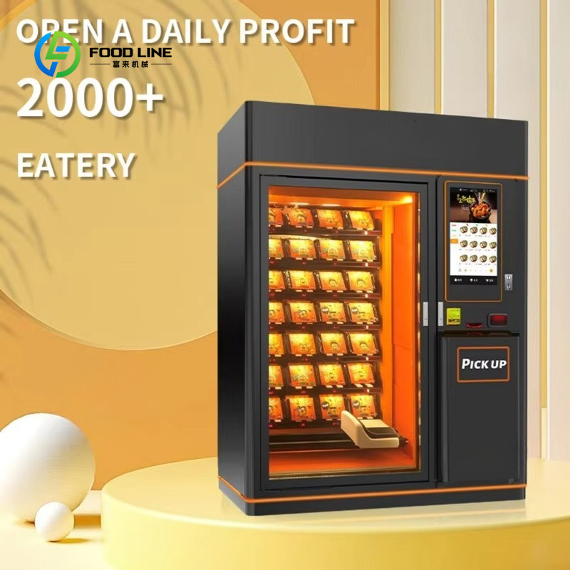 Customized Hot Food Vending Ma - Food With Snacks 评论和价格