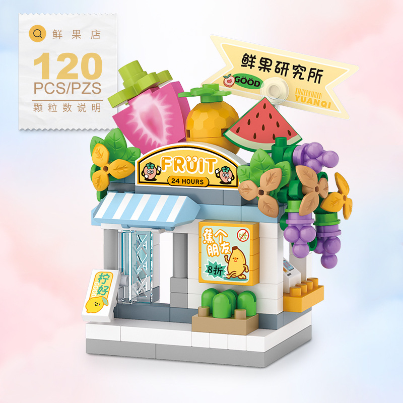 NEW Restaurant Dessert Coffee  - Food Snacks Ideas 评论和价格
